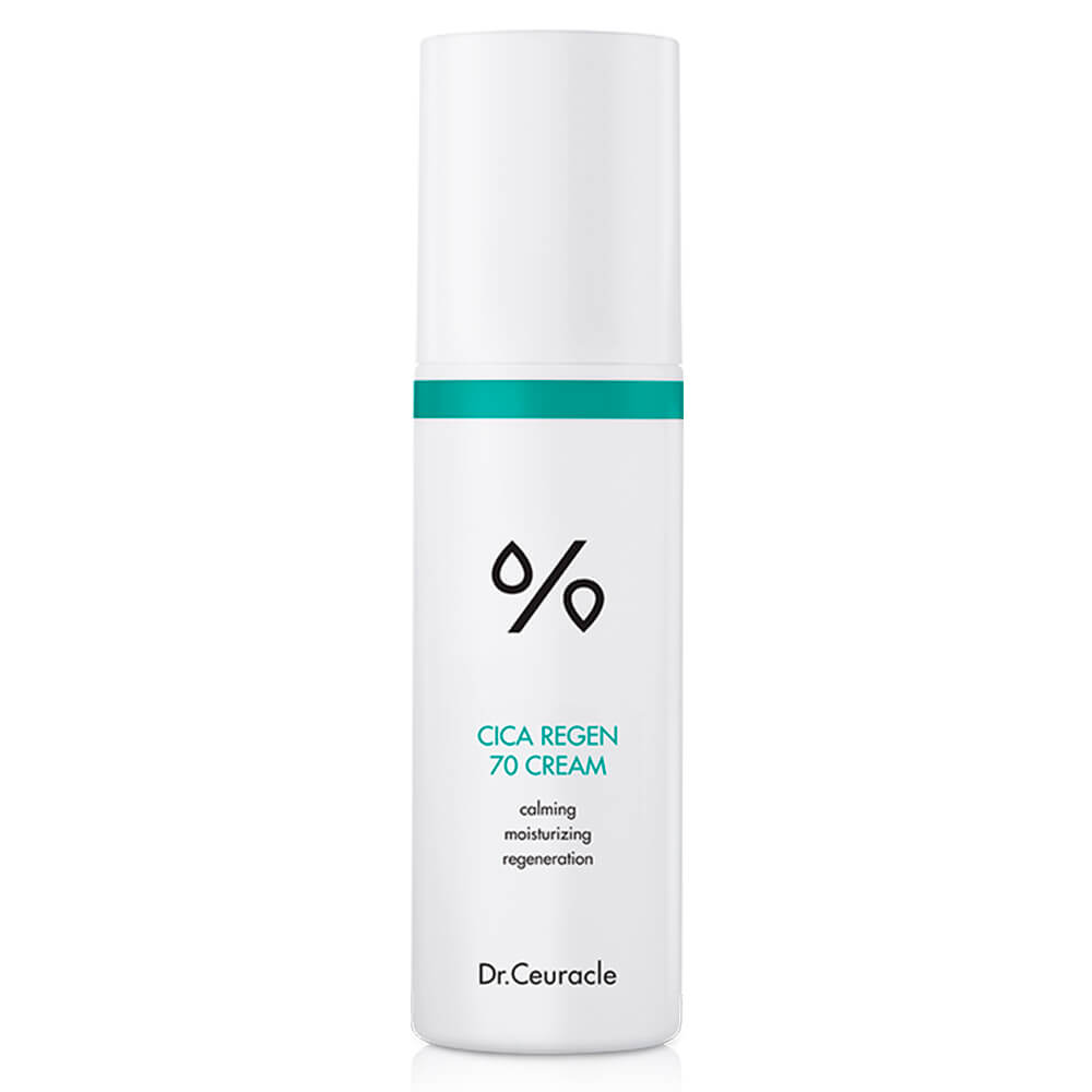 Perfecting Facial Oil